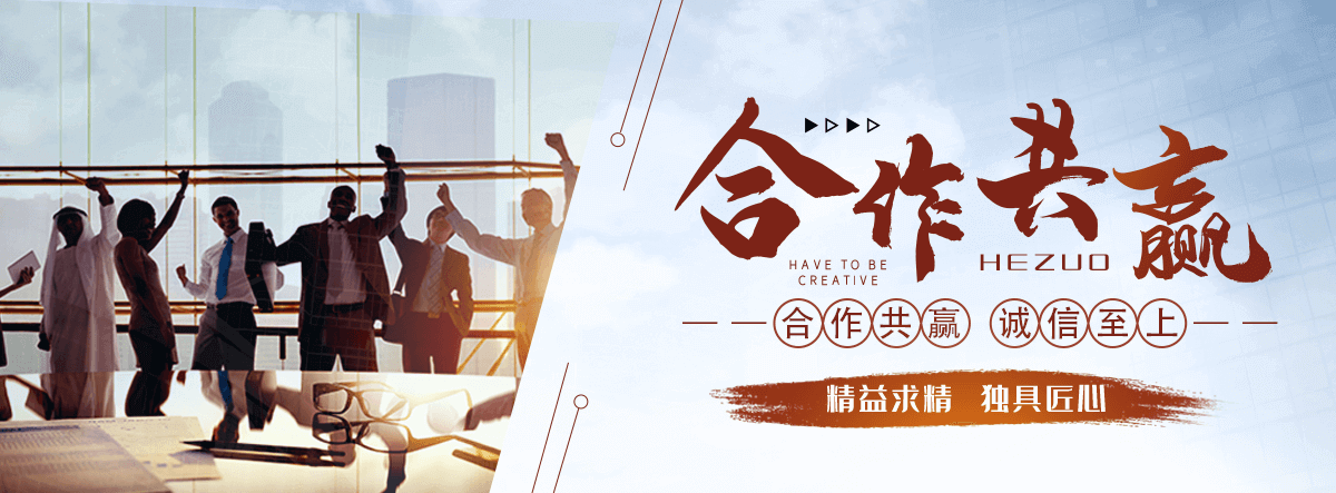 桃江皮带输送机哪家可靠,热门的爬坡网带输送机企业
